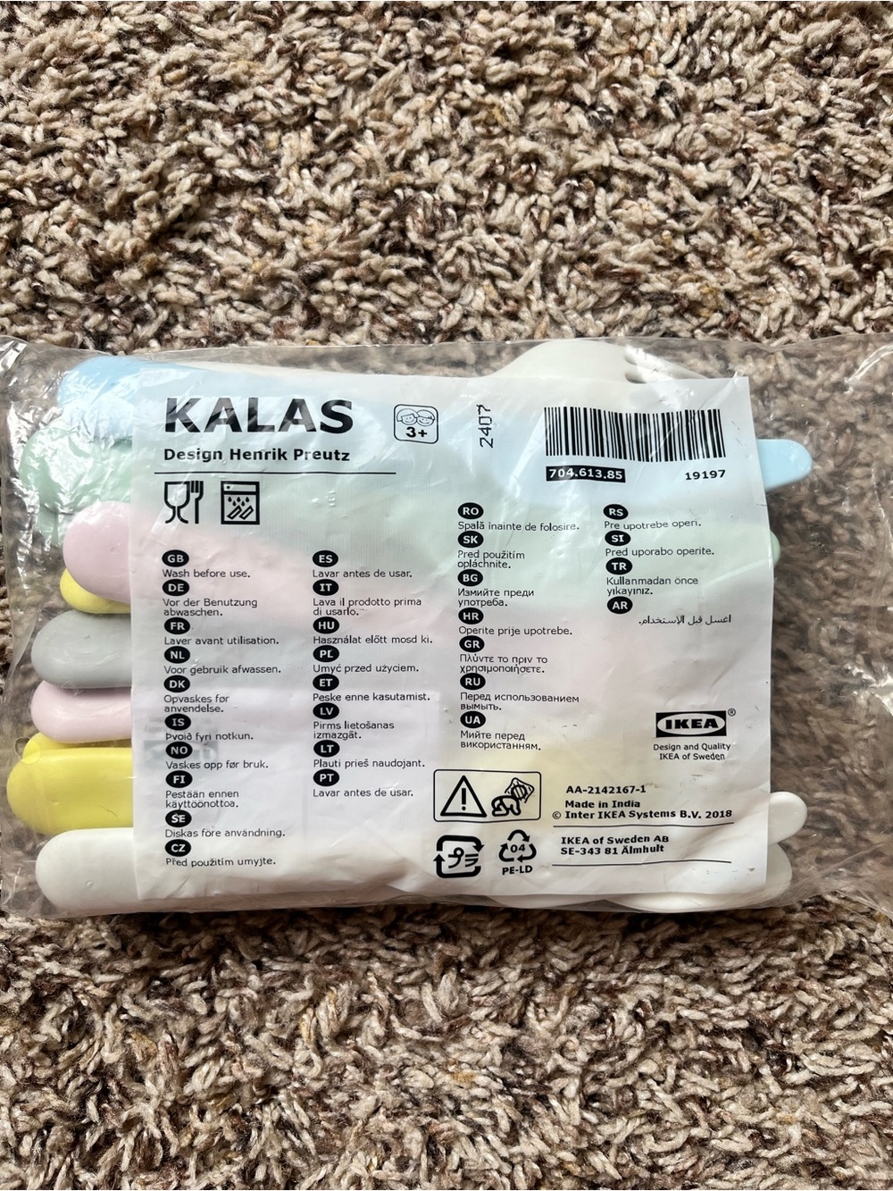 IKEA KALAS Kids Cutlery Set - Pastel Multicolor